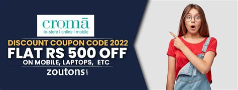 Where To Find The Best Croma Coupon Codes In 2023