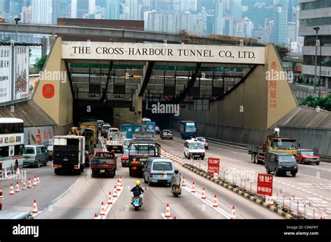 cross harbour tunnel