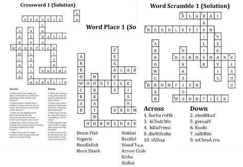 Screenshot of an online crossword generator tool