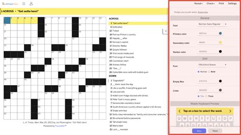 Screenshot of a Crossword Puzzle Generator