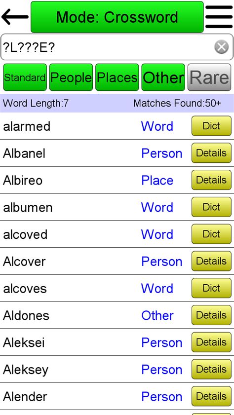 Screenshot of an online crossword solver