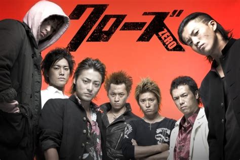 crow zero vostfr streaming