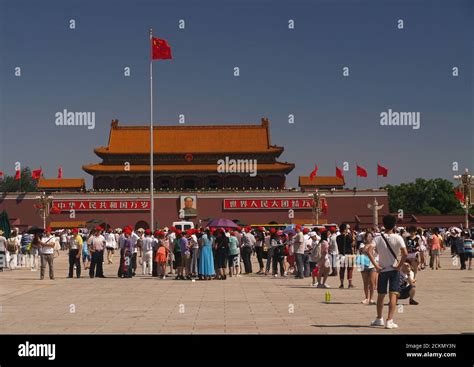 Crowds Tiananmen Square