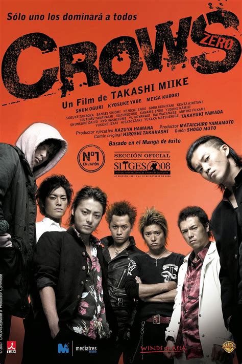 crows zero 1 free online movie