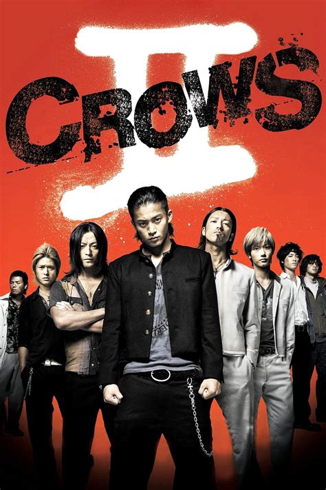 crows zero movie order