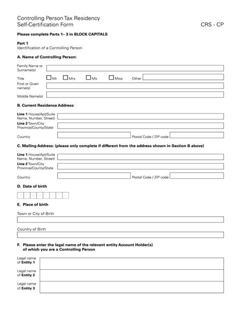 crs self certification form template