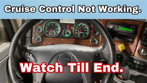 Cruise Control Switch Does Not Work
