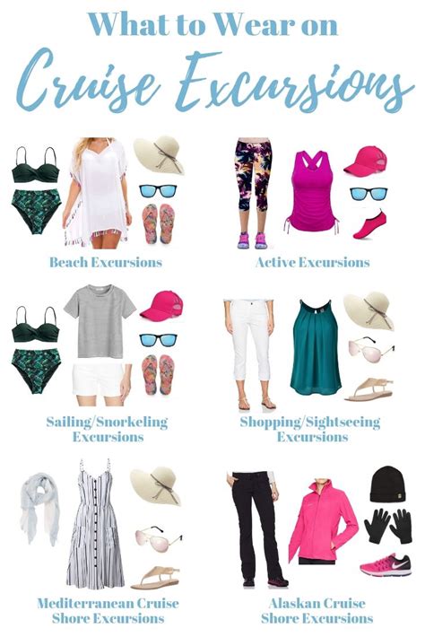 cruise excursion outfits
