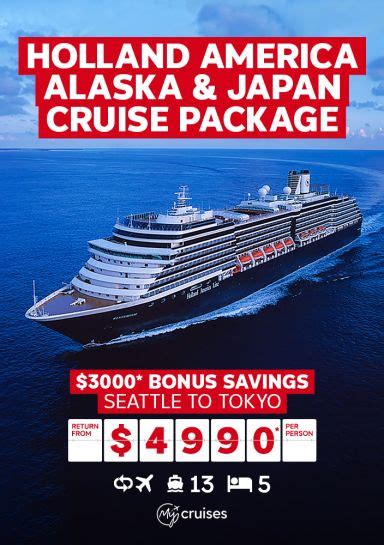 cruise package