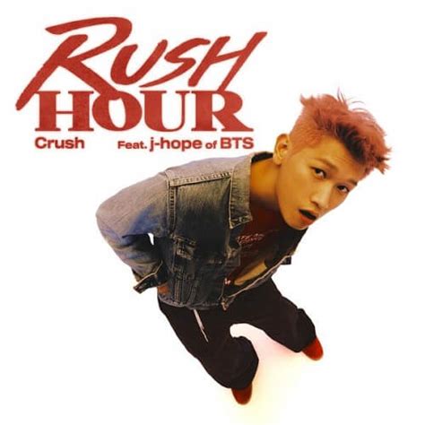 crush rush hour lyrics english