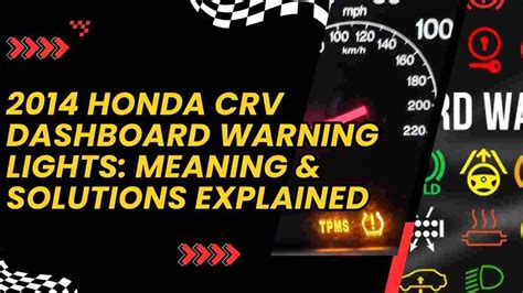 Crv Warning Light Meaning