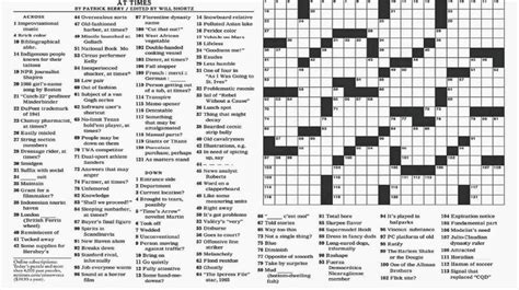 Carpenter Tool Crossword