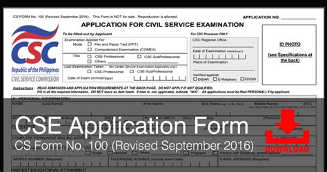 csc application form 2023 guidelines