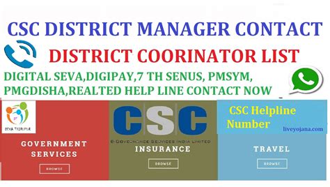 csc center contact number