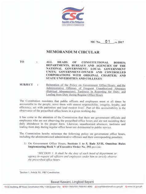 csc memorandum circular no. 25 s. 2019