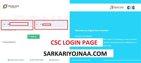 csc portal login id password