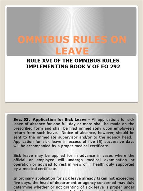 csc rule xvi omnibus rules on leave