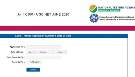 csir ugc net admit card 2020 status