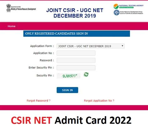 csir ugc net admit card 2022 official website