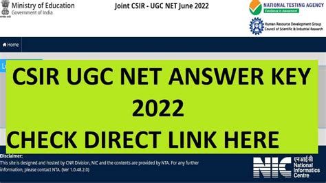 csir ugc net answer key 2022