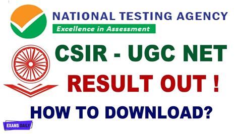 csir ugc net result date december 2019