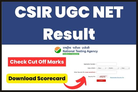 csir ugc net result june 2019 scorecard