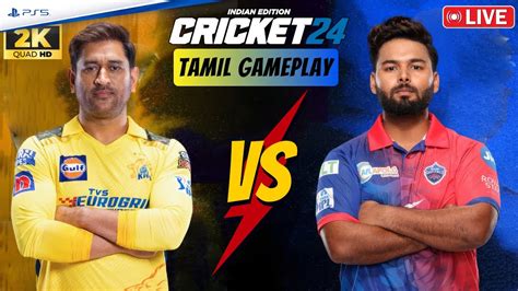 csk vs dc cricket live video