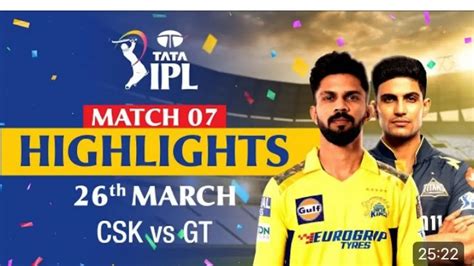 csk vs gt ipl