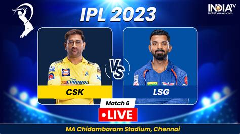 csk vs lsg cricket watch online
