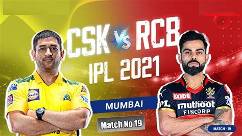 csk vs rcb 2019 hotstar