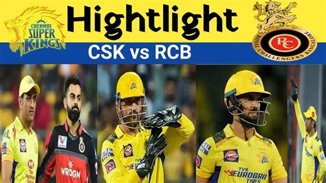csk vs rcb highlights in hindi