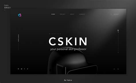 cskin