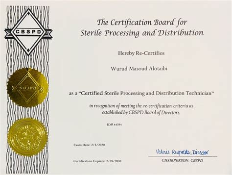 cspdt certification