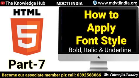 css font style italic underline