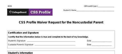 Css Profile Printable Form