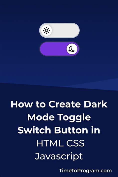 Css Toggle Switch Dark Mode