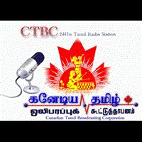 ctbc canadian tamil broadcasting corporation