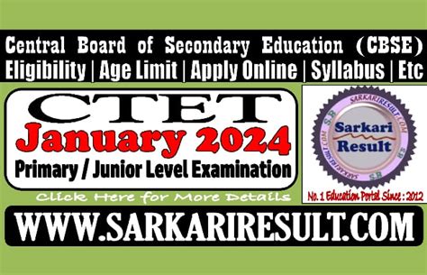 ctet form 2024 sarkari result