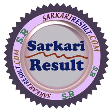 ctet online form 2021 sarkari result