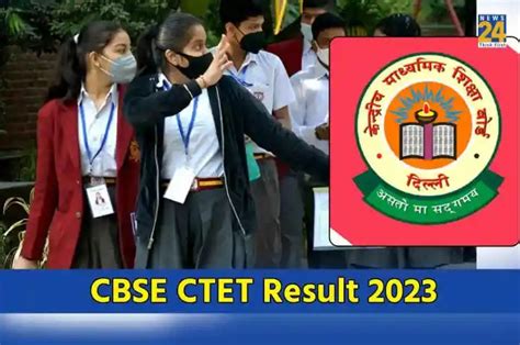ctet result 2023 news