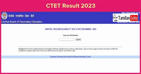 ctet result 2023 pdf
