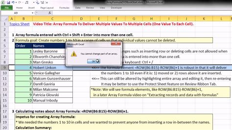 ctrl shift enter in excel for multiple cells