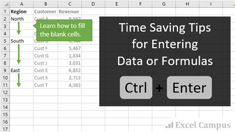 ctrl shift enter in excel not working