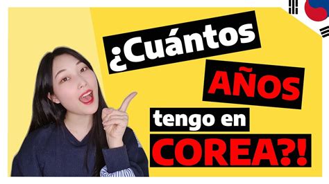 cuantos años tiene corea