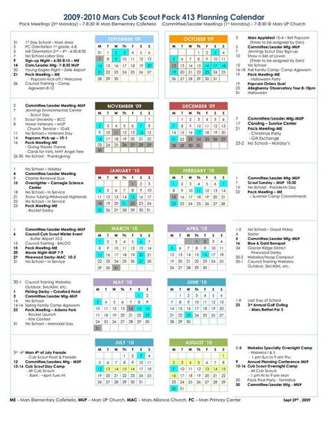 This template is useful for creating official school calendars