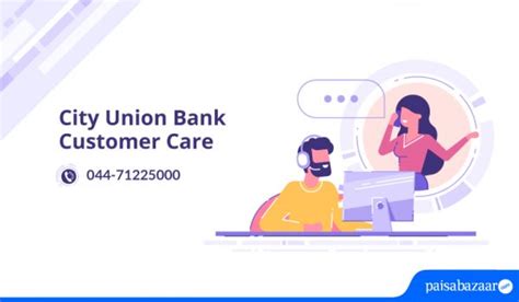 cub customer care number