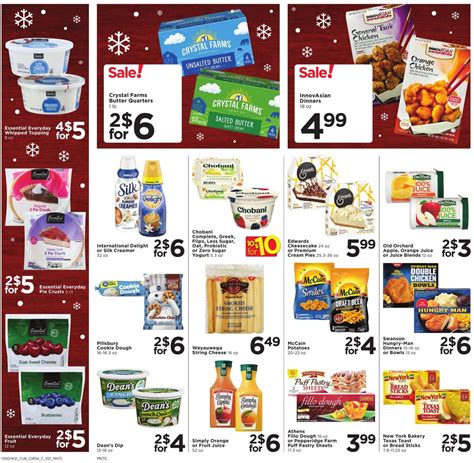 cub foods holiday dinners
