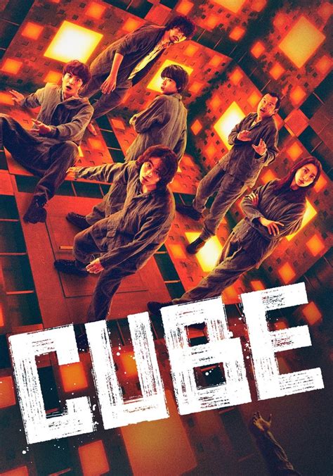 Here Cube 2021 Streaming Vf Updated