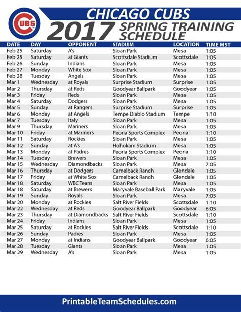 cubs spring training schedule 2017