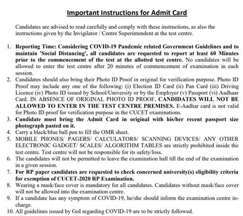 Cuet Admit Card Instructions